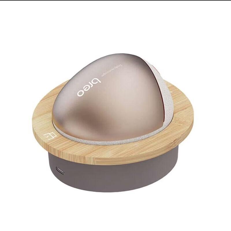 breo Scalp mini 2 Infrared Heat Scalp Massager CN plug (adapter included)