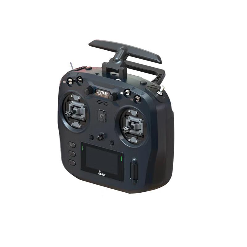 

Jumper T14 Open Source ELRS FPV Drone Remote Controller (CN version)