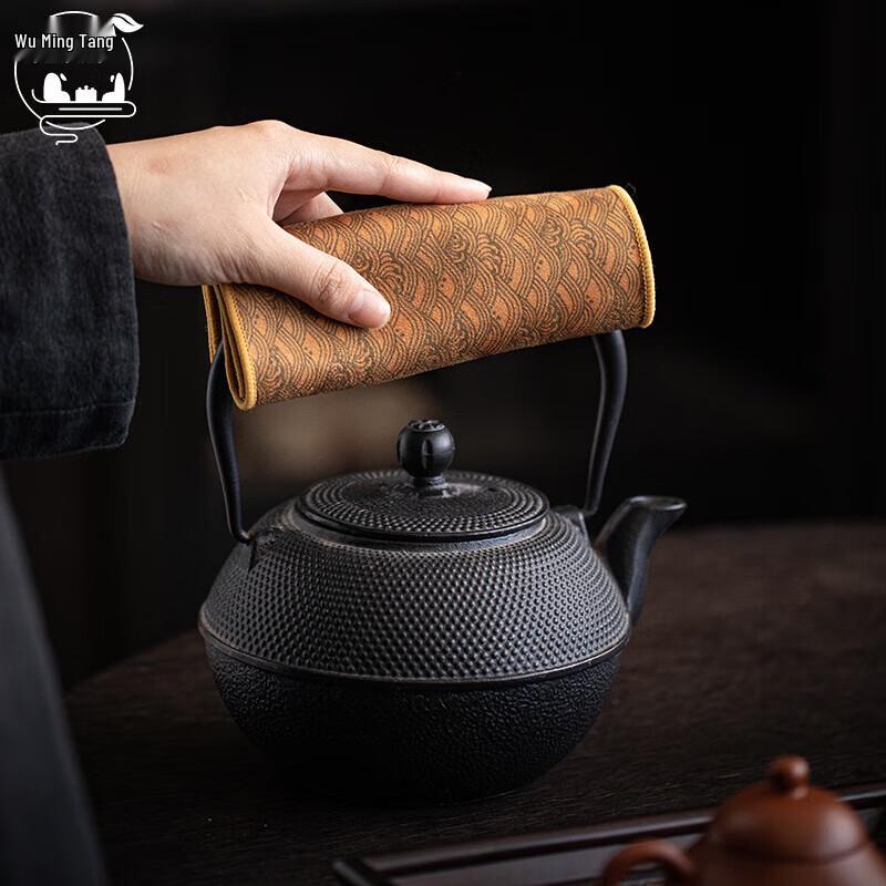 Wumingtang High-Grade Absorbent Tea Towel