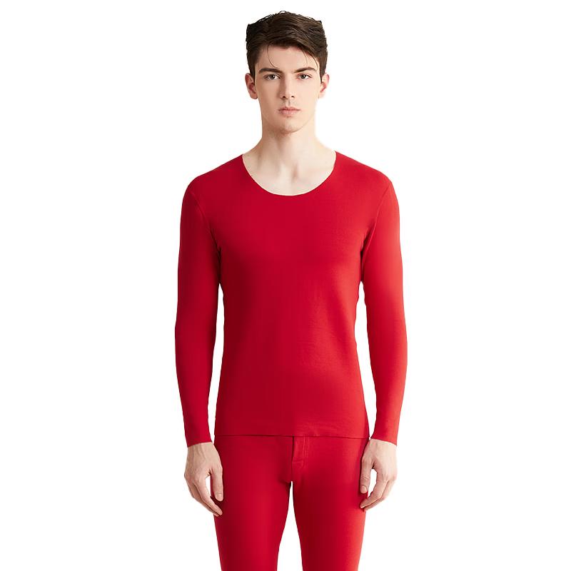 

Женский термокомплект MaoRen из кашемира и шелка с носками (Зодиак Красный) 3XL