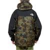 The North Face Bundy Pánské Kamufláž Černá S Kapucí Střední Jiné NP62237