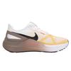 Nike Women's Running Shoes DJ7884