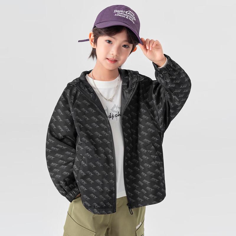 DuoDuJia Boys' Trendy Full Print Hooded Jacket