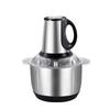 OLOEY Multi-purpose Food Processor