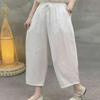 Summer Elastic Waist Versatile Plain Color Women's Casual Slimming Harem Pants