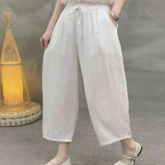 Summer Elastic Waist Versatile Plain Color Women's Casual Slimming Harem Pants