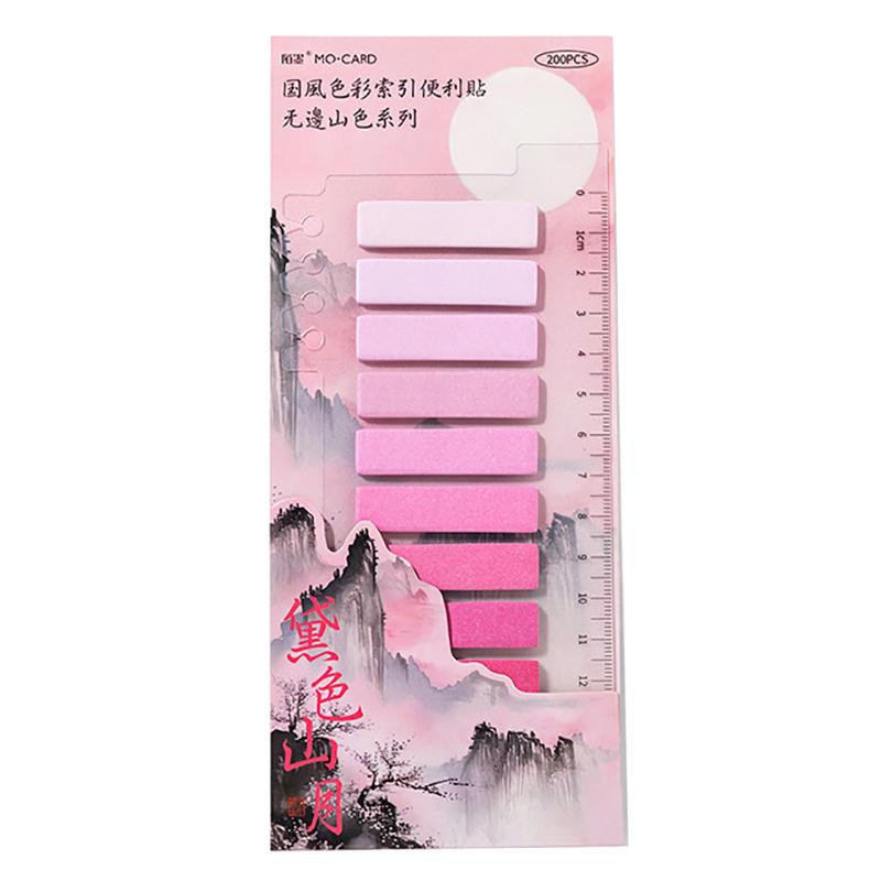 

200Pcs Chinese Style Writable Sticky Notes Office Accessories Color Index Posted-It Notes Student Stationery Journaling Supplies A1