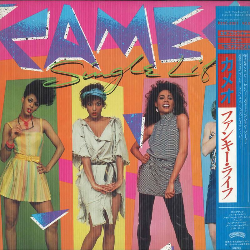 

LP Record CAMEO - Single Life R25C2001 Casablanca 1985 Japan Obi Dance & Electronica Used