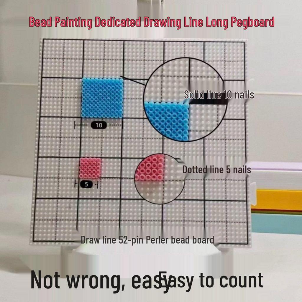 2.6mm Heat-Resistant, Anti-Deformation Perler Bead Board, 52-Pin Anti-Scald Baseboard, Spliceable