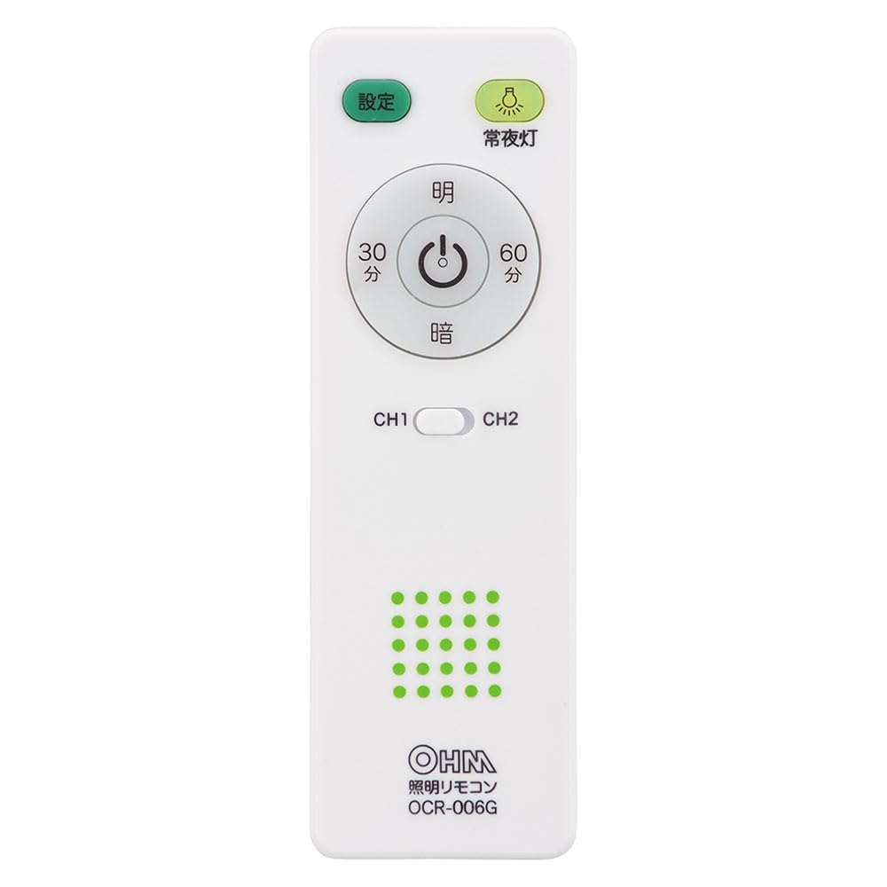 OHM Electric LED Ceiling Light, Japanese Style, Square Shade, for 8-tatami Rooms, Dimmable, Remote Control Included, Daylight, LE-W45D8G-W (Product