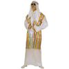 New Performance Clothes White Jumpsuit Color Vest Arab Adult Men's Performance Clothes