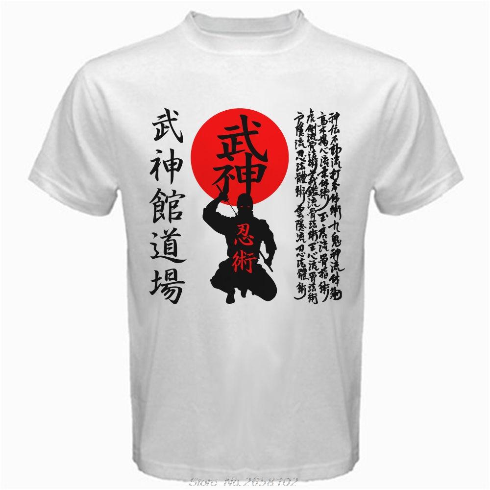 Märke Högkvalitativ Bujinkan Dojo Budo Taijutsu Ninjutsu Japanska Kanji 9 Skolor Shinobi T-shirt Streetwear