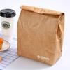 Foldable Kraft Paper & Tyvek Insulated Bento Bag with Patterned Logo.