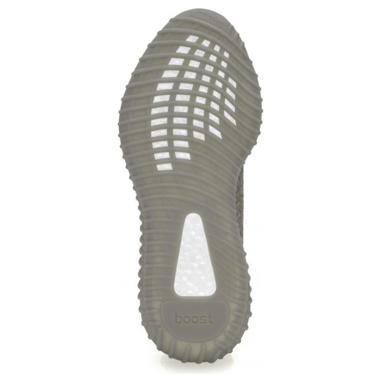 Adidas Yeezy Boost 350 V2 'Granite' Sneakers HQ2059
