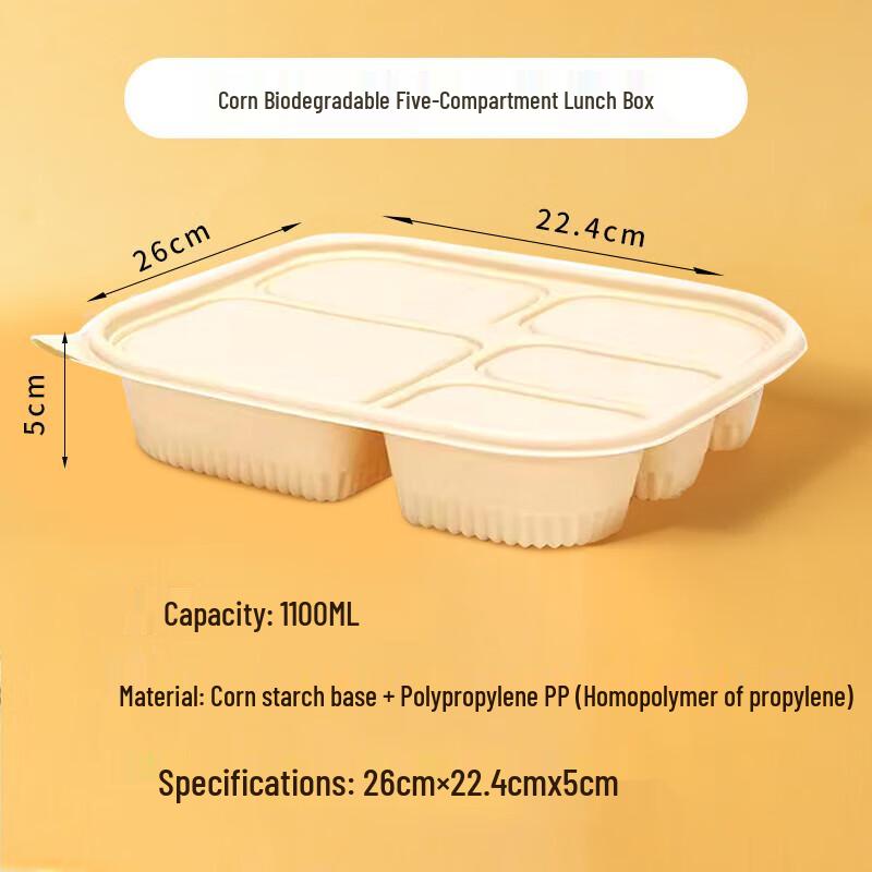 Biodegradable 5-Compartment Corn Starch Meal Boxes with Lids (200 Sets)