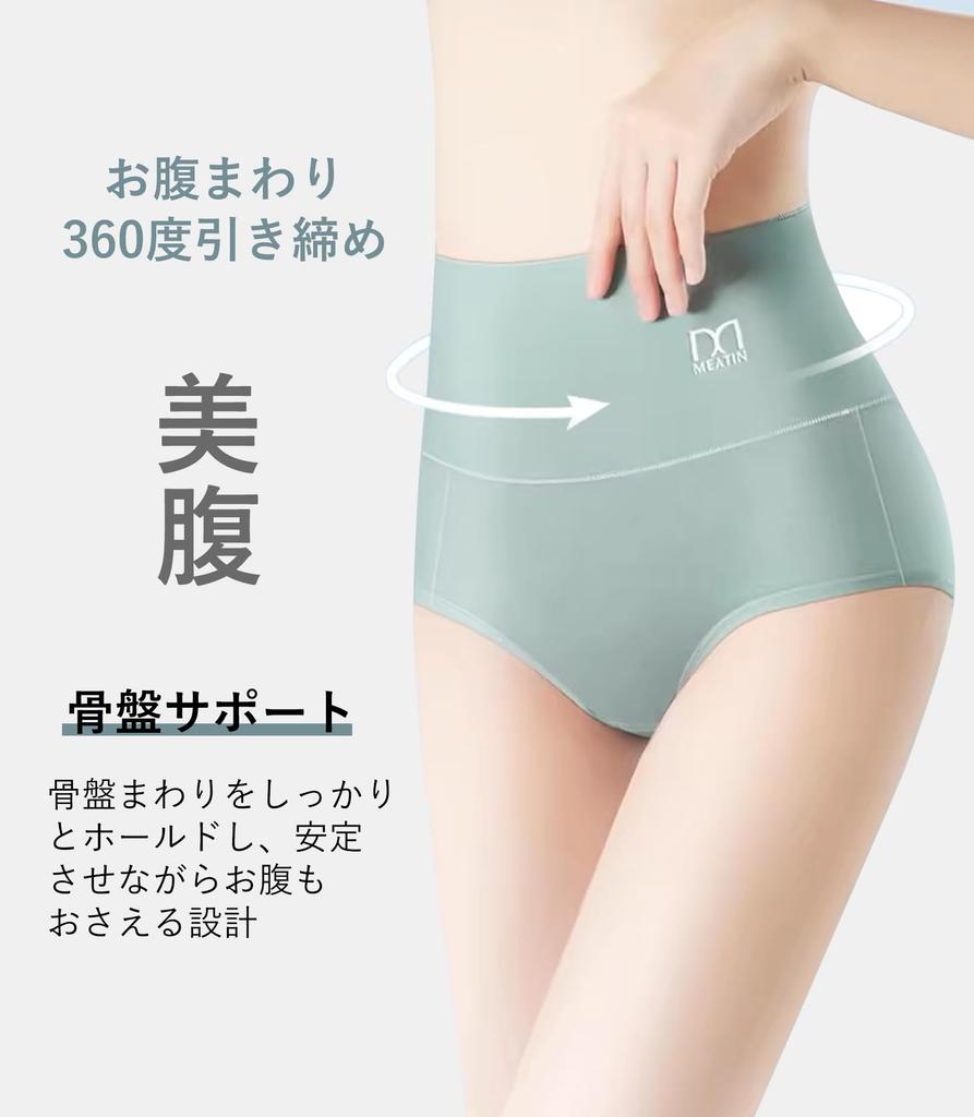 High Waist Panties in 3D Hip Stomach Pelvic Pelvic Shapewear Stomach and Pelvic Set of 3 [SHUIII] Women's [3 1, Support, Support, Support] Women's