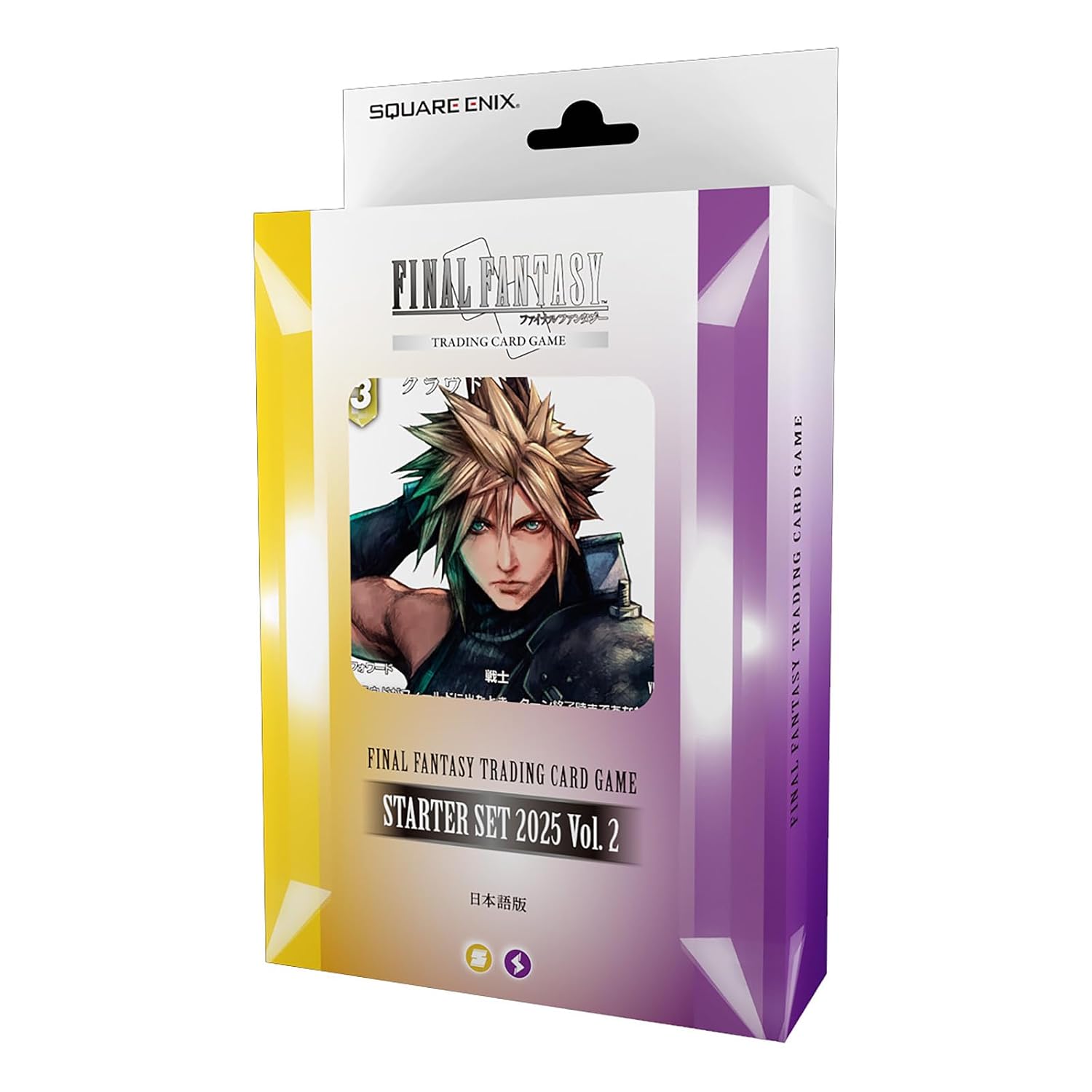 Square Enix FFTCG Starter Set 2025 Vol. 2 Japanese Version