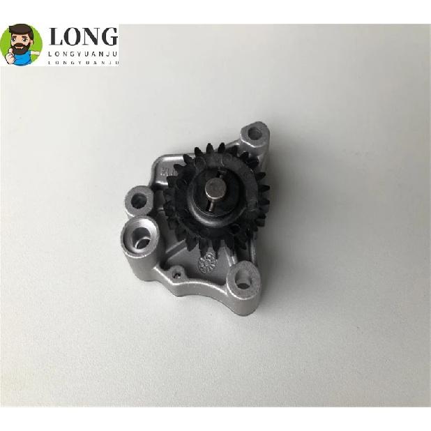 Motorcycle Oil Pump Teeth Fuel Pump Engine Teeth Oil Pump Assembly Universal for Honda KYY 125 WH125-12 SDH125-53/ 55/56/58