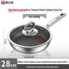 Kangbach 4th Gen 28cm Titanium Infused 316L Stainless Steel Frying Pan