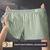 Triumph Men's Cotton Loose Boxer Shorts 3-Pack