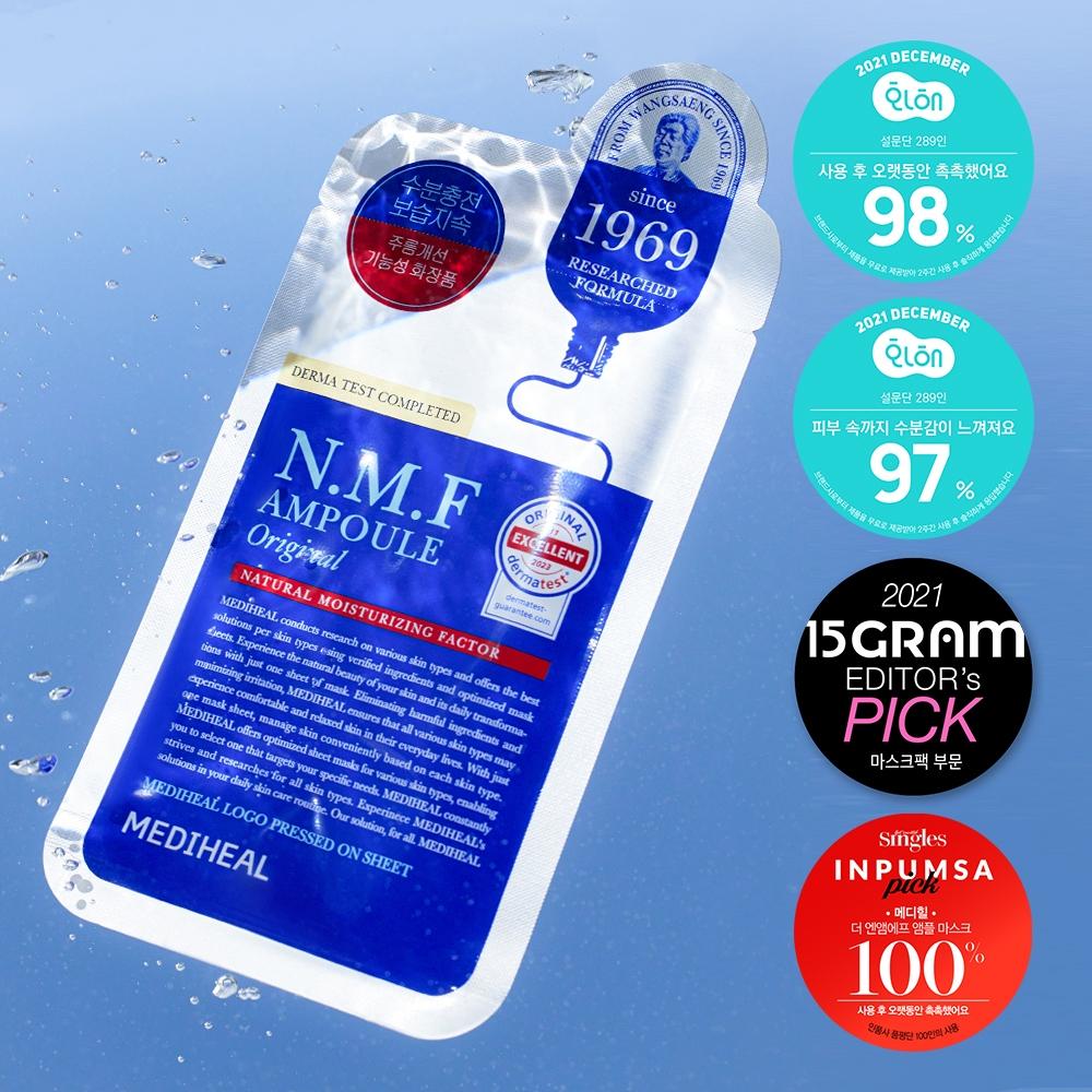 Mediheal [over 1.2 Billion Units] Mediheal The Nmf Ampoule Mask Original 1 Sheet