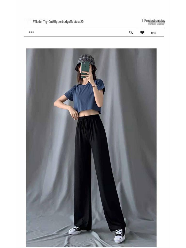 2025 Women's High Waist Wide Leg Ice Silk Pants - Spring/Summer Loose, Slimming, Floor-Length.