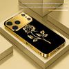 Electroplated Glass Designed Phone Case Gilded Rose Pattern Design For iPhone 17 Air 16 15 14 13 12 Pro Max Plus Hard Shell