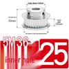Stepped Timing Pulley 5M, 36 Teeth, T-Slot Width 16/21/27, Bore 5-25mm, BF Type.