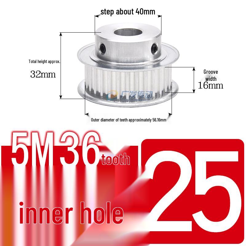 Stepped Timing Pulley 5M, 36 Teeth, T-Slot Width 16/21/27, Bore 5-25mm, BF Type.