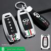 Infiniti Q50L/QX50/QX60 Q70 Key Cover: Fits Second-Gen G25 Models.