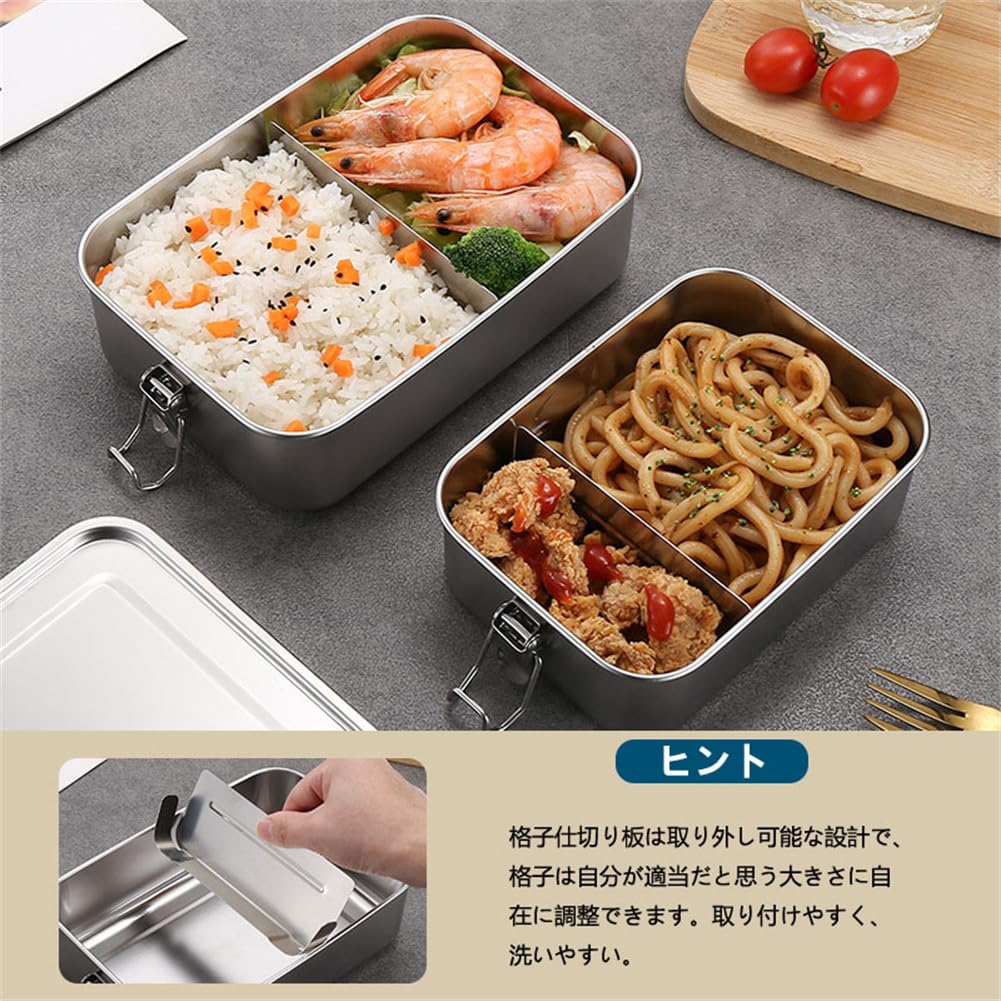 304 Stainless Steel Lunch Box, 550ml850ml1400ml2400ml Capacity, Leak-Proof, Easy To Clean, Suitable for Kids and Adults, Students, Office Workers,