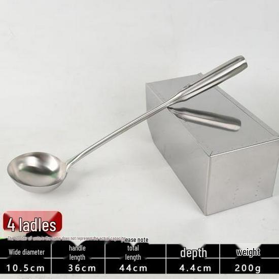 Chef's Special Wok Spatula: Extended Stir-fry Spoon for Household & Commercial Use – 8 Liang Wok Spatula