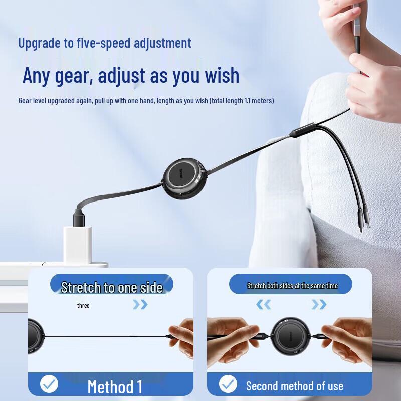 Baseus Type-C 3-in-1 Ret retractable PD100W 5A Fast Charging Cable