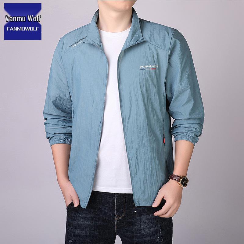 

Men s Summer UV Protection Lightweight Nylon Jacket: Quick-Dry, Breathable, Loose Fit for Outdoor Sports 5XL [175-195 lbs]