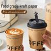 Fresh Life Disposable Paper Coffee Cups with Lids