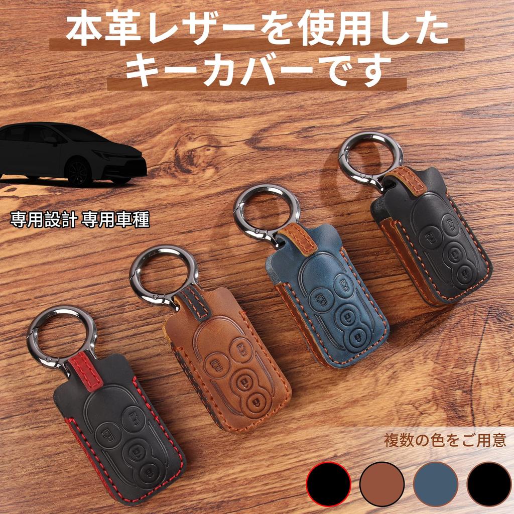 PIMOHI Genuine Leather Tanto Key Case, Compatible with Ihatsunto Custom Smart Key Cover, Leather,