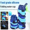 Zhiyue Outdoor Foldable Silicone Water Bottle