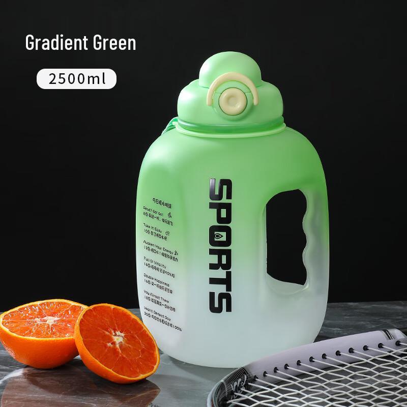 Shangqi 2.5L Stainless Steel Tonton Style Sport Water Bottle