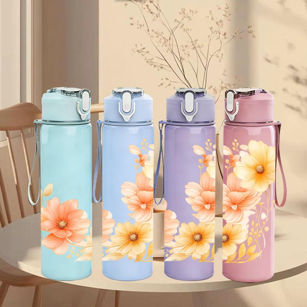 1PC Soft Orange Peony Floral Simple Art 750ml Color Plastic Sports Water Bottle Leakproof Flip Straw Lid Suitable for Sports Office Home Use