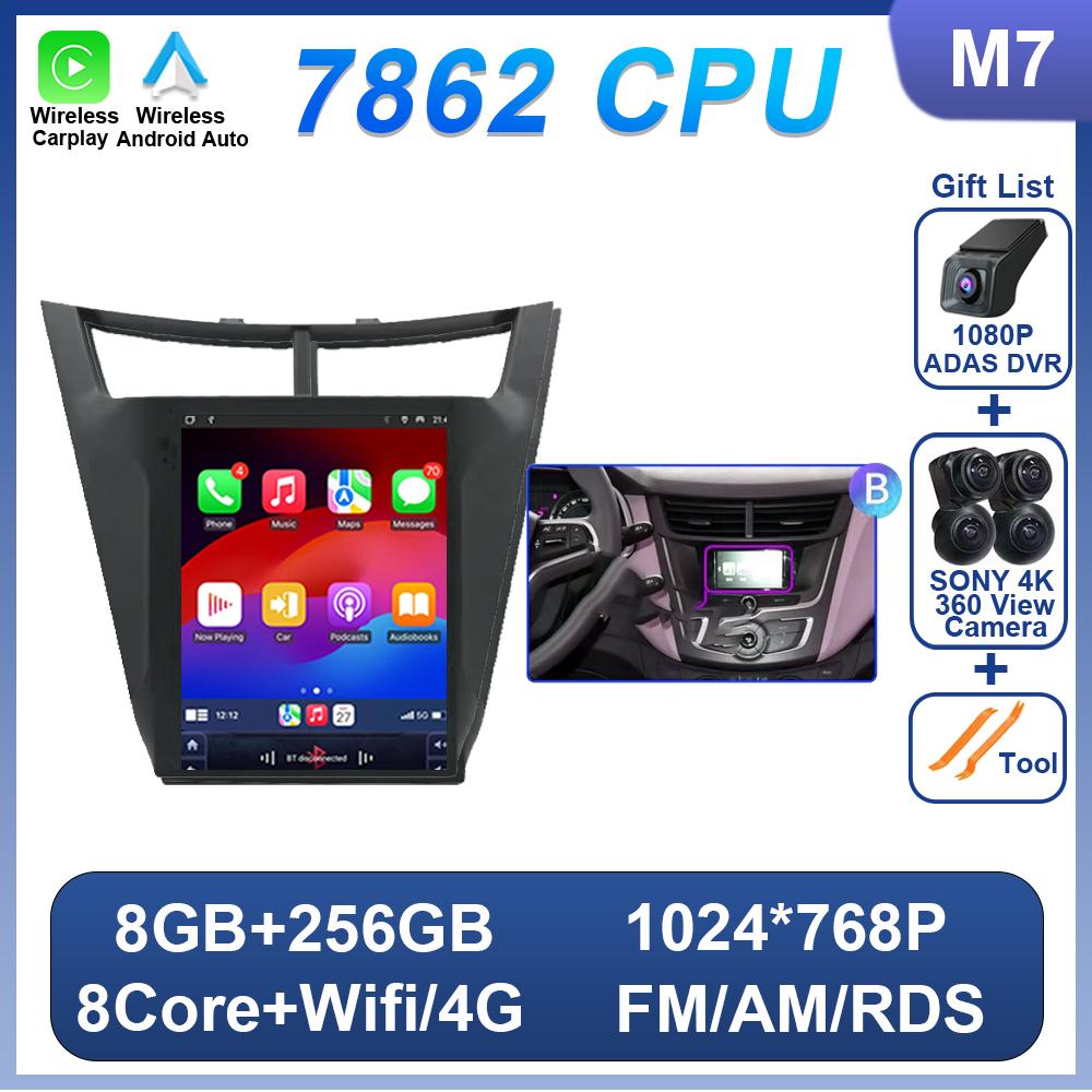 9.7 Inch Vertical Screen For Chevrolet Sail 3 2015-2018 Car Radio Multimedia Player Autoradio Android 14 Wireless Carplay