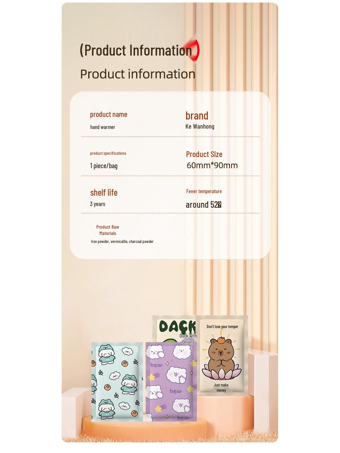 

Hand Warmer Stickers: Cute and Cozy Styles for Autumn and Winter