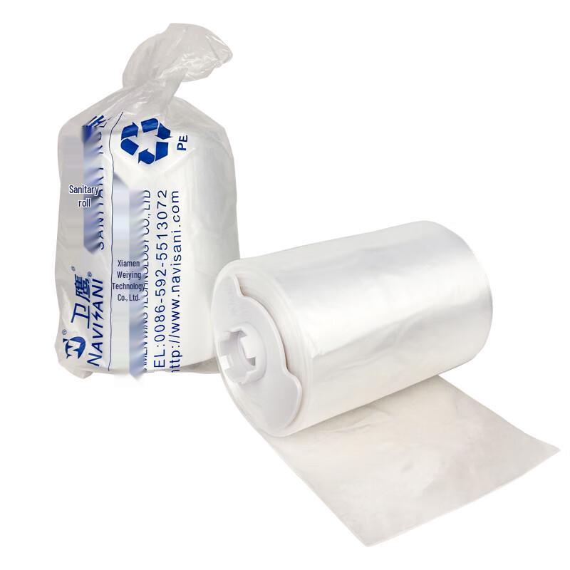 NAVISANI Smart Toilet Seat Film