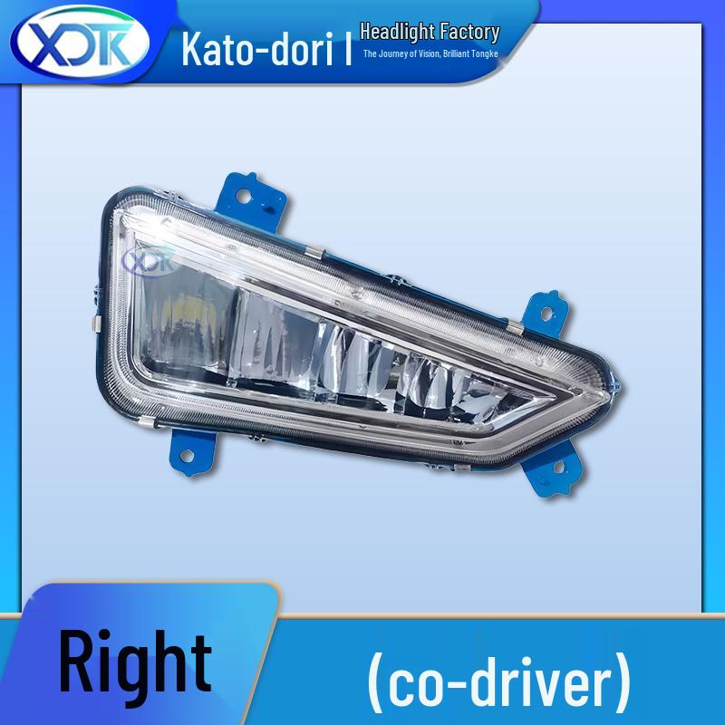 Compatible LED Headlight & Fog Light Assembly for Sany Jiangshan C8/C318/328