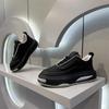 Autumn New Thick-soled Heightening Dad Trendy Shoes Red Casual Board Shoes