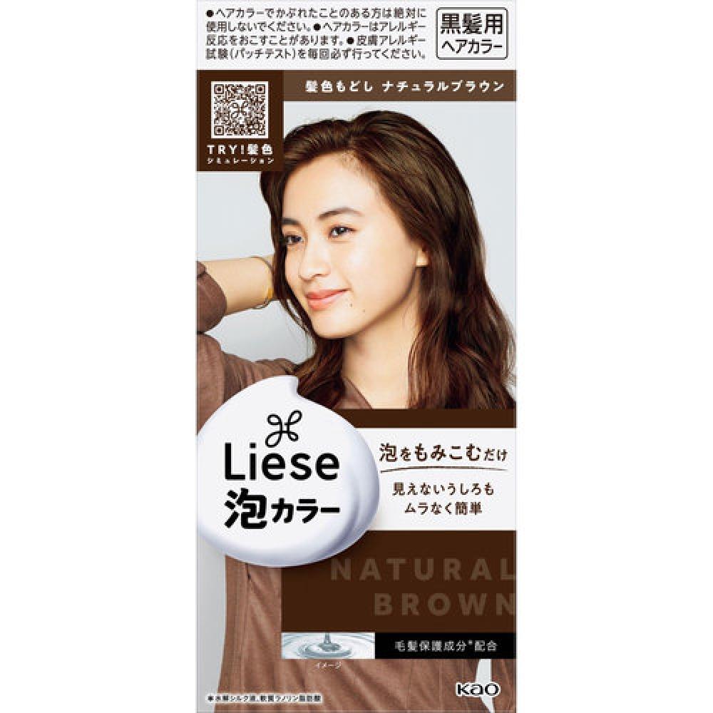

Riese Bubble Color Восстановление цвета волос Натуральный Коричневый 1 шт.