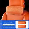 Headrest, Neck & Lumbar Support Pillow Set for Car Interior: L6/L9 Headrest, L8 Neck, L7 Lumbar, MEGA Neck Decor