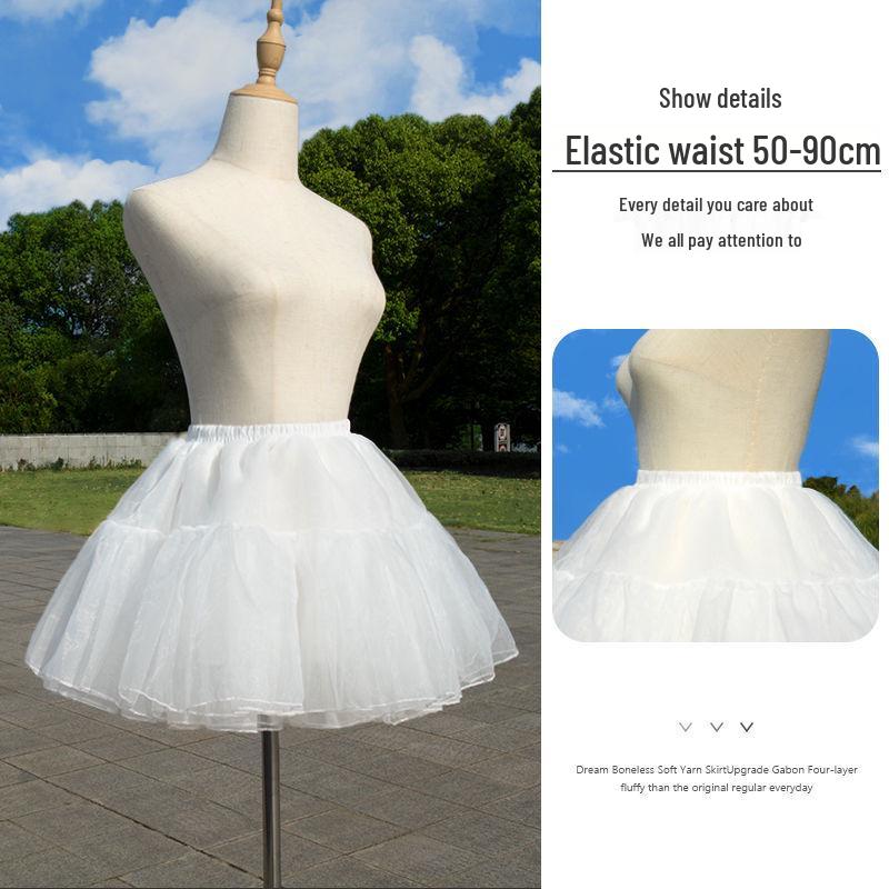Lolita 35cm Four-Layer Soft Tulle Petticoat Underskirt for Daily Tai Chi and Maid Cosplay