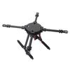 LJI X4 PRO Upgraded Carbon Fiber Drone Frame