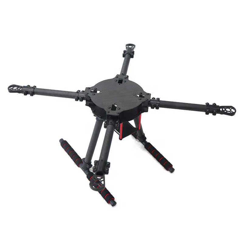 LJI X4 PRO Upgraded Carbon Fiber Drone Frame