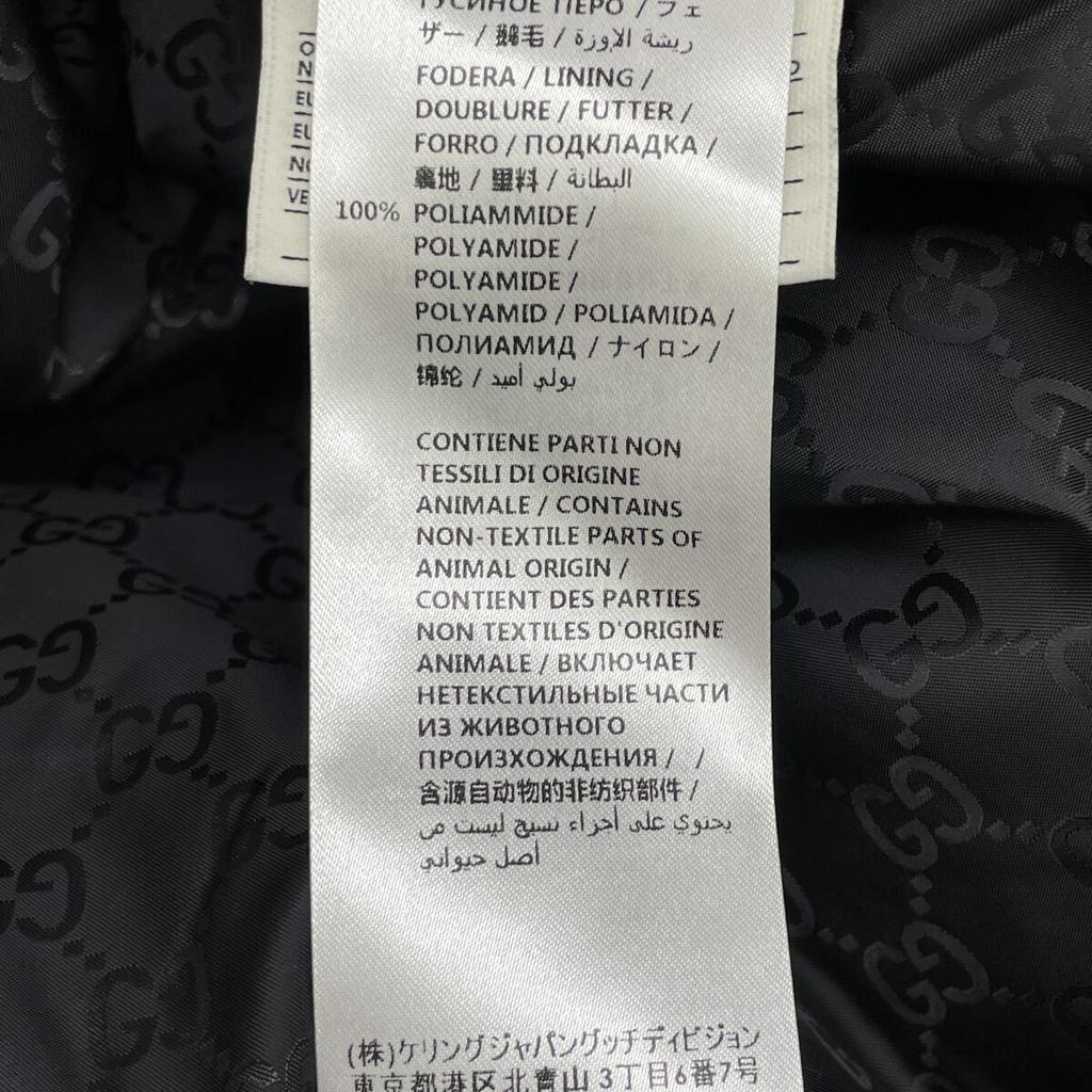 Gucci 429854 16 Years Black Leather Logo Patch Down Jacket Jacket 36 blackUsed